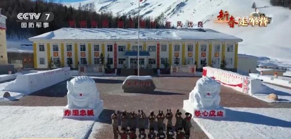 飞跃千山送年货 “雪海孤岛”迎新春 飞跃千山送年货 “雪海孤岛”迎新春