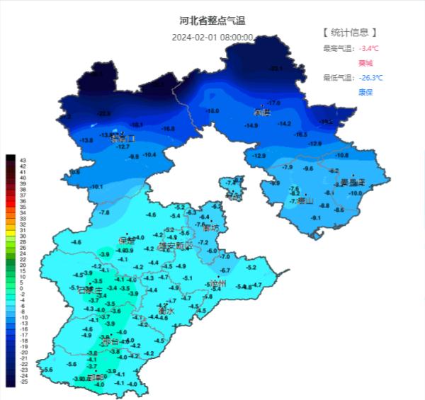 石家庄将迎中到大雪！明起，河北大范围降雪上线……