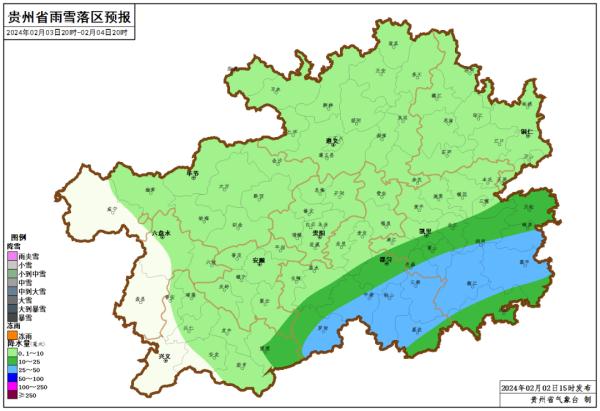 暴雪黄色预警！超900个收费站关闭！贵州这些地区有冻雨+大雪
