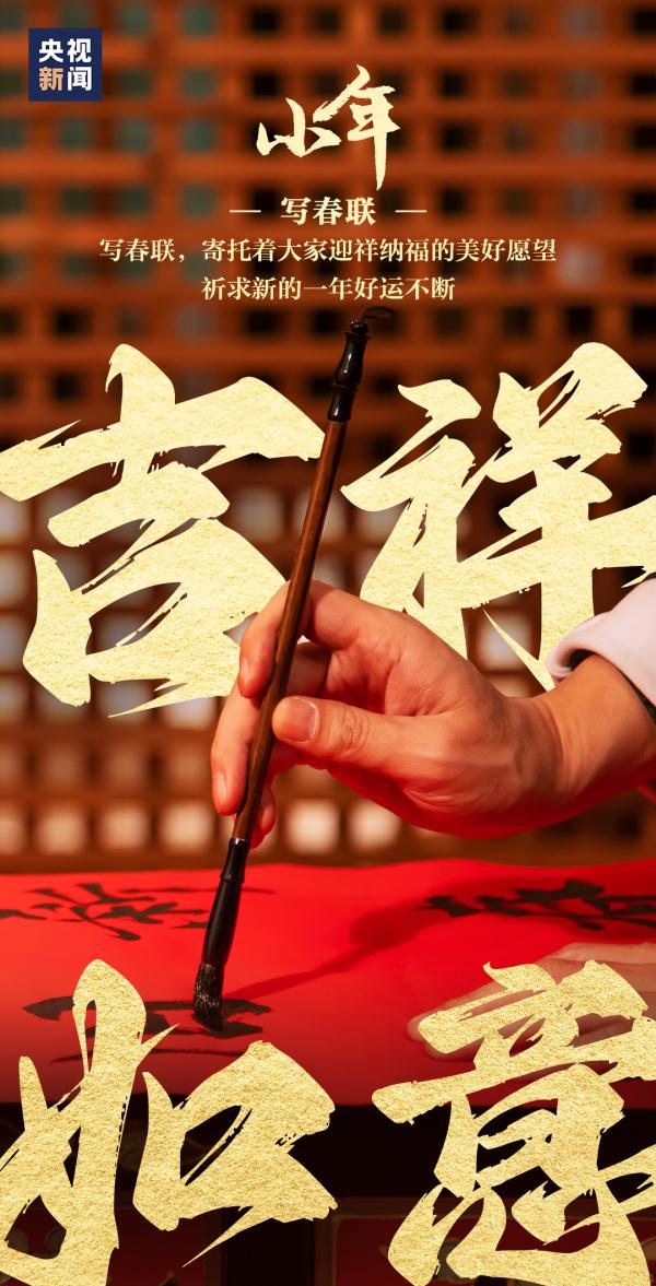 小年到，还有一周就要过年啦！