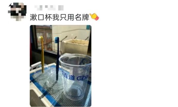 大学生放假回家就成了流动人口，“妈，我床呢？”