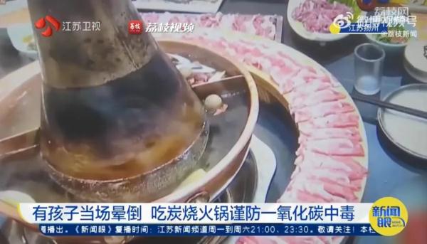 痛心！9人连夜抢救，其中一人身亡，紧急提醒