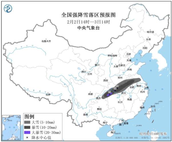 河北降雪在哪天？量级怎么样？气象专家预测→