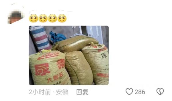 大学生放假回家就成了流动人口，“妈，我床呢？”