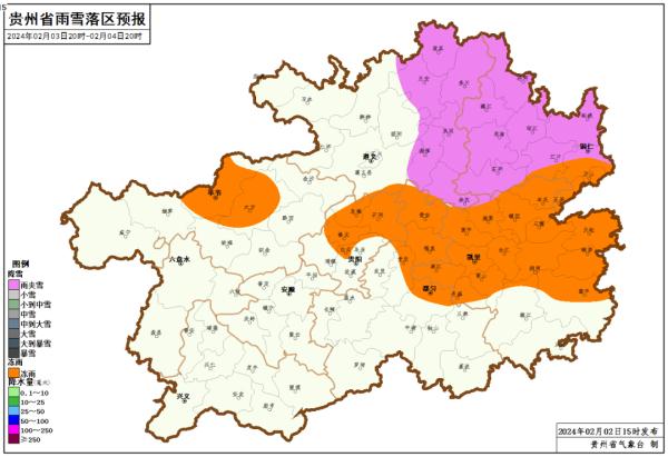 暴雪黄色预警！超900个收费站关闭！贵州这些地区有冻雨+大雪