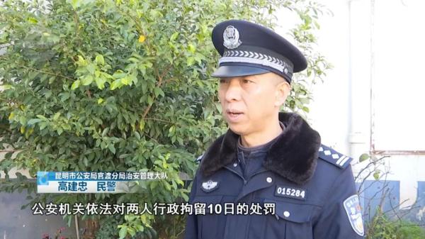 在昆明租个仓库就想卖烟花?查处! 在昆明租个仓库就想卖烟花?查处!