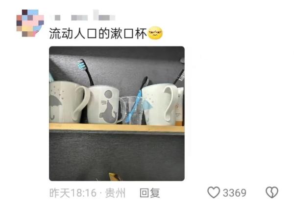 大学生放假回家就成了流动人口，“妈，我床呢？”