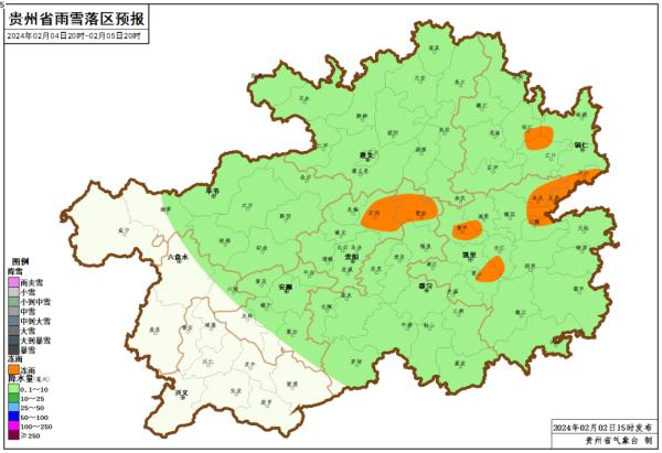 暴雪黄色预警！超900个收费站关闭！贵州这些地区有冻雨+大雪