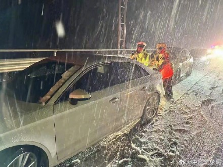 注意结冰严重！张家界高速公路，交通管制