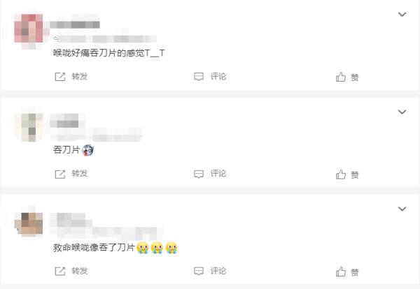 喉咙肿、吞刀片......攻击嗓子的新病毒来了？