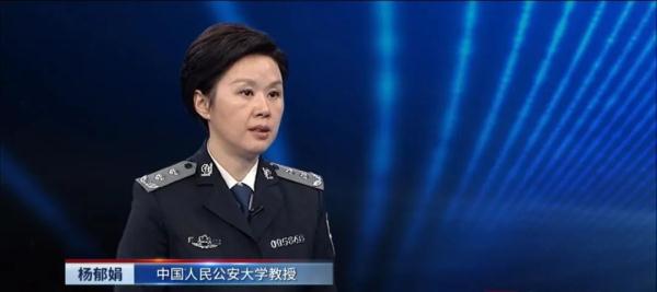 老人花27万元买“药”,女儿一问才知上当,46名老人被骗只有1人报警 老人花27万元买“药”,女儿一问才知上当,46名老人被骗只有1人报警