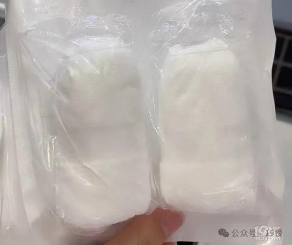 “痒到睡不着，还有灼热感！”姑娘因它直奔医院？