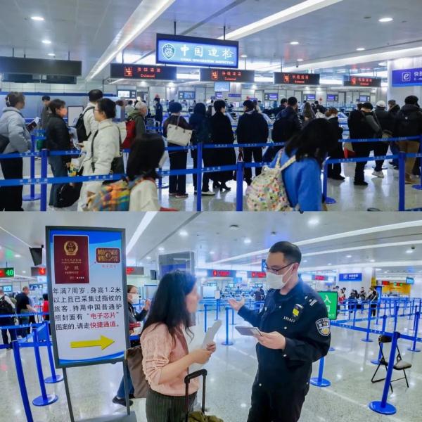 @春节出境游的小伙伴，快速通关宝典来了！