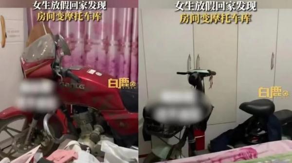 大学生放假回家就成了流动人口，“妈，我床呢？”