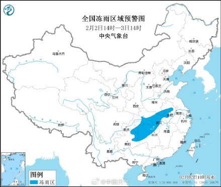 美丽却凶险！冻雨可能才是春运返乡路上最大“拦路虎”