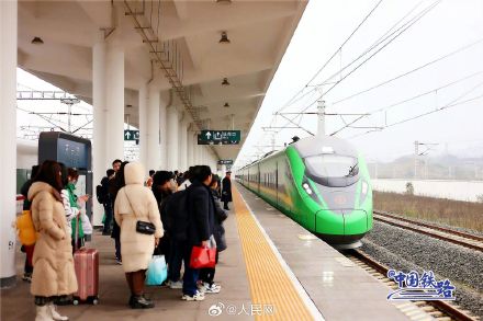 这个火车站叫高兴 这个火车站叫高兴