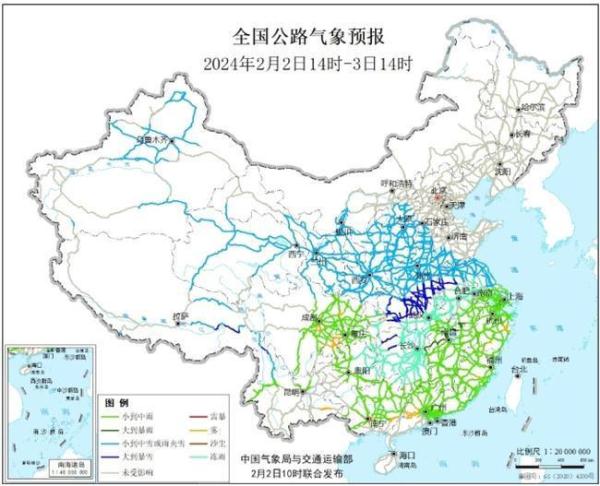2024春运专报:中东部雨雪冰冻天气继续 3至5日将迎降雪最强时段 2024春运专报:中东部雨雪冰冻天气继续 3至5日将迎降雪最强时段