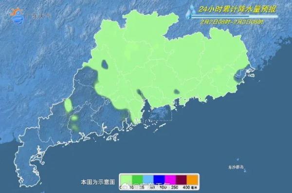 “阿冷”或将驱除“阿南”!广东天气有变→ “阿冷”或将驱除“阿南”!广东天气有变→