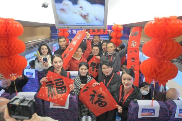 龙年将至，说说那些带“龙”字的车站和铁路