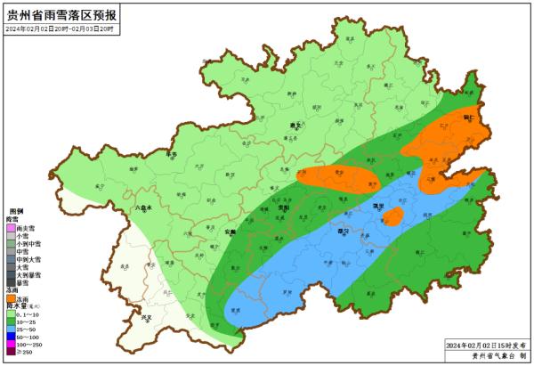 暴雪黄色预警！超900个收费站关闭！贵州这些地区有冻雨+大雪