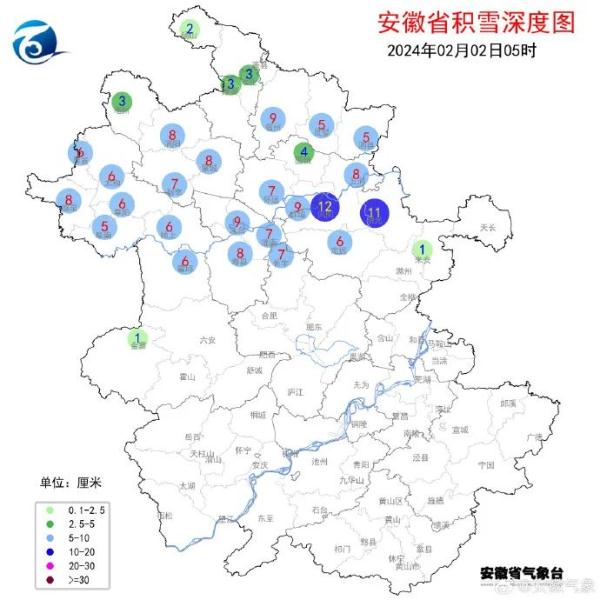 安徽积雪最大达12厘米 高速多入口封闭