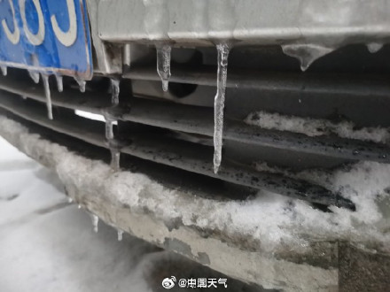 美丽却凶险！冻雨可能才是春运返乡路上最大“拦路虎”