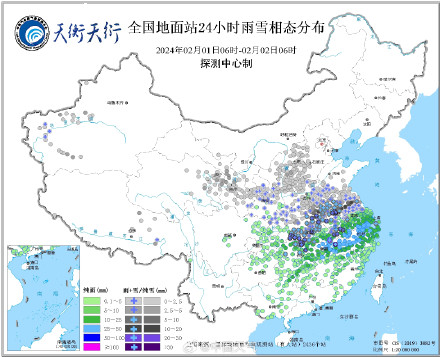 雨雪不停歇!安徽明光6小时新增积雪达9厘米 雨雪不停歇!安徽明光6小时新增积雪达9厘米
