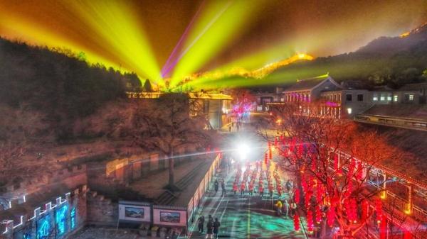 八达岭“夜长城”龙年新春将再度点亮夜空