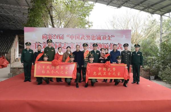 “90后”甘文涛，集齐一二三等功后，又获中央军委表彰