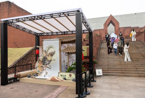 联动游戏 南越王博物院“破圈”年轻群体