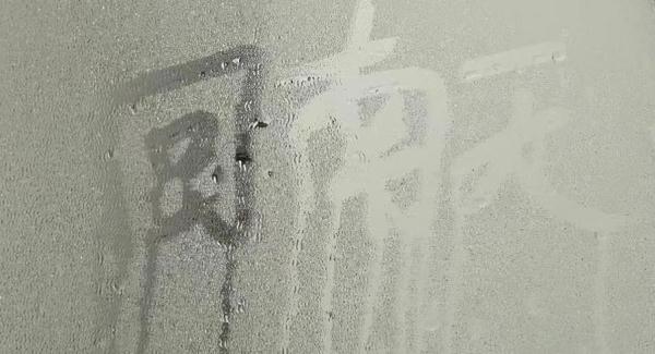 “阿冷”或将驱除“阿南”!广东天气有变→ “阿冷”或将驱除“阿南”!广东天气有变→