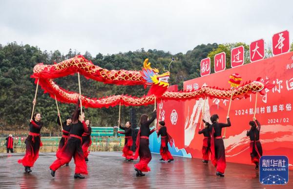 美丽乡村开启新春年俗文化节