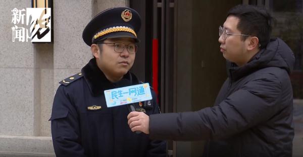 离谱！沪一小区竟有人这样"偷面积" 在网上炫耀