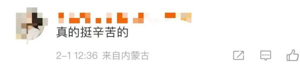 热搜第一！这张图竟是假的？刚准备"哐哐"开买，多家巨头回应...