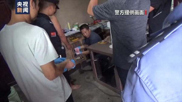 20元真币买100元假币！警方破获一起假币案 18人落网