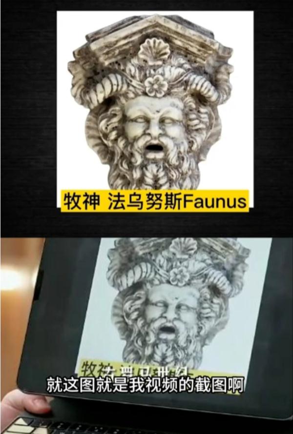 “与辉同行”直播间陷抄袭风波！律师解读→