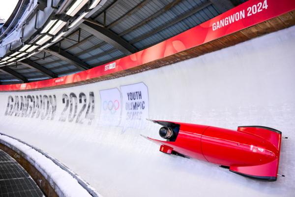 驭雪驰冰 创新向前——2024江原道冬青奥会综述