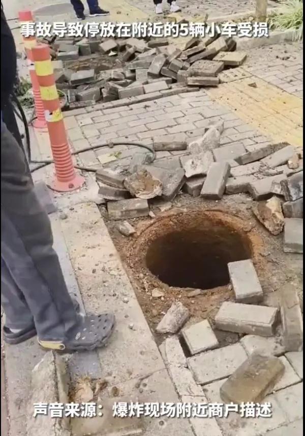 在昆明租个仓库就想卖烟花?查处! 在昆明租个仓库就想卖烟花?查处!