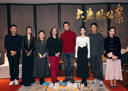 《大唐狄公案》定档!周一围:狄仁杰是“卷王之王”! 《大唐狄公案》定档!周一围:狄仁杰是“卷王之王”!