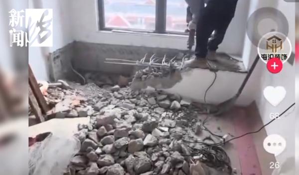 离谱！沪一小区竟有人这样"偷面积" 在网上炫耀