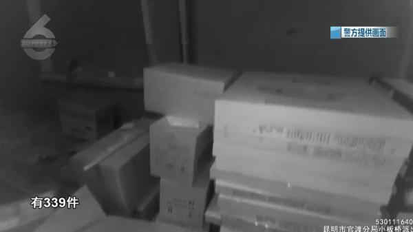 在昆明租个仓库就想卖烟花?查处! 在昆明租个仓库就想卖烟花?查处!