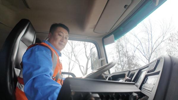 北京周末降雪，他们准备好了
