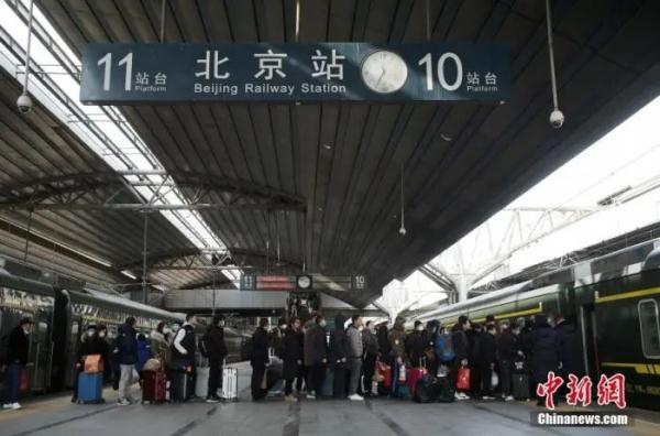 春运返程火车票,今日开抢 春运返程火车票,今日开抢