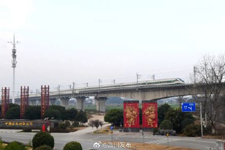 首次!川青铁路加开成都西至镇江关复兴号列车2对 首次!川青铁路加开成都西至镇江关复兴号列车2对