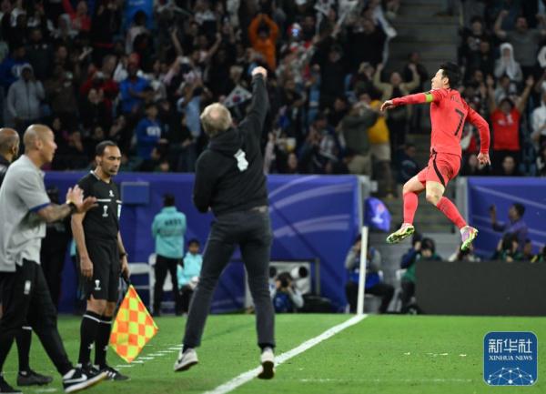 亚洲杯｜韩国队晋级四强