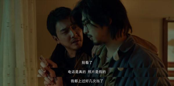 骗局升级：引你到赌博平台，对你进行“杀猪”