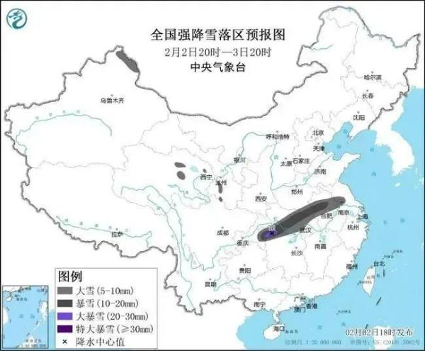 预警升级！大暴雪马上到武汉！
