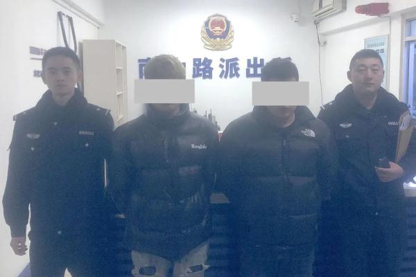 “烟台抖音名媛”落网! “烟台抖音名媛”落网!