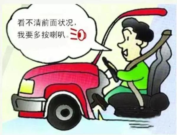 "回南天"还继续吗？潮湿天气结束要等到..……
