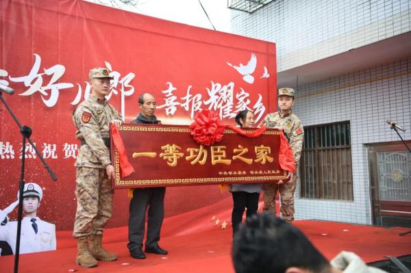 祝福！一等功+求婚成功